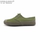 Rubber sole high-top breathable construction site wear-resistant liberation shoes