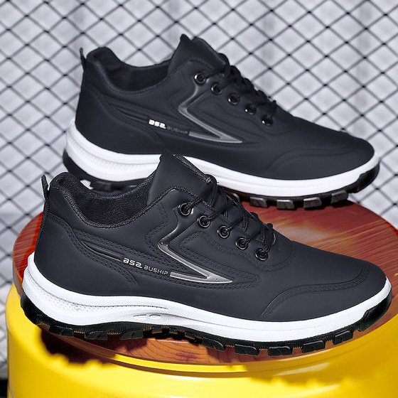 Lightweight, comfortable, non-slip, wear-resistant and versatile