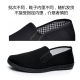 Lightweight, comfortable, non-slip, wear-resistant and breathable