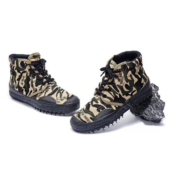 High-top non-slip and wear-resistant outdoor casual shoes