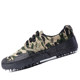 Jiefang shoes, rubber shoes, work safety shoes, outdoor sports shoes