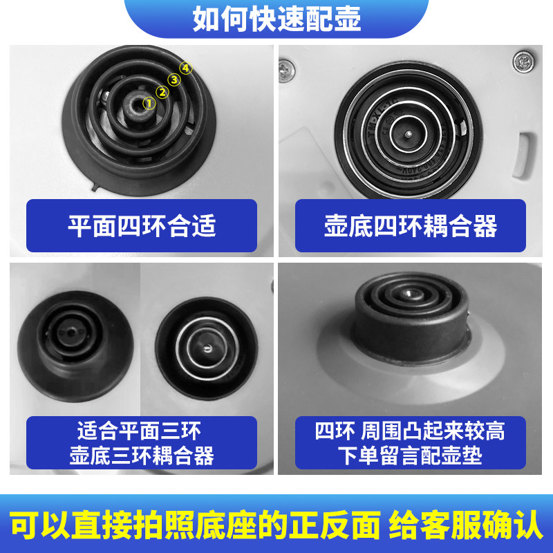 养生壶配件玻璃壶荣事达金正小南瓜 熊事达养生壶/煎药壶