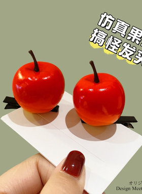 橙子发夹趣味搞怪橘子女网红直播