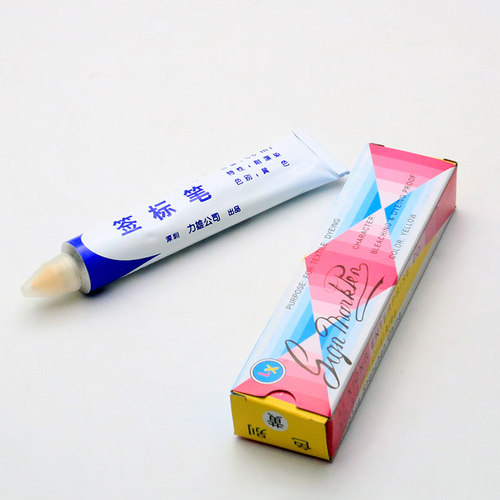 祈色纺织印染用签标笔防染笔黄油笔牙膏笔标签笔68ml力雄防染笔标记笔油性耐高温轮胎记号笔计号笔粗 - 图1