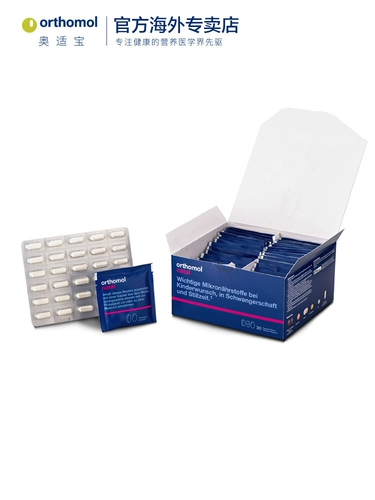 Послеродовая освежающая витаминизированная DHA для беременных для молодой матери для кормящих грудью, питание