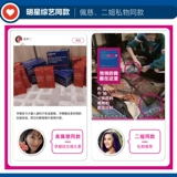 Послеродовая освежающая витаминизированная DHA для беременных для молодой матери для кормящих грудью, питание