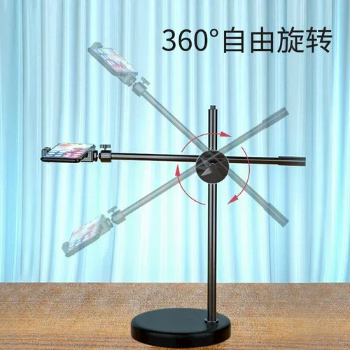 Мобильный телефон внизу съемки кронштейна настольный компьютер