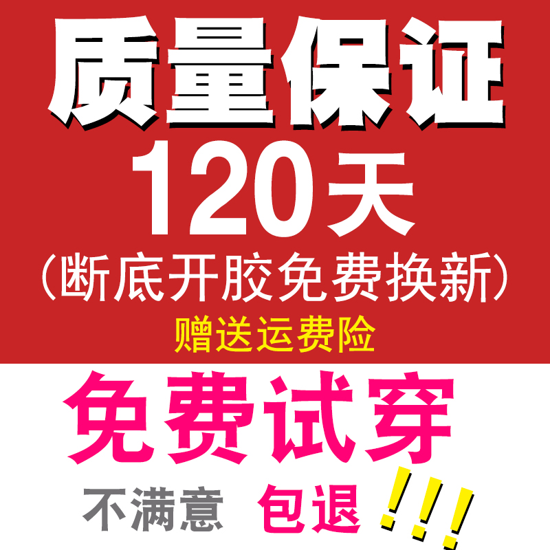 高档东北冬季高帮棉鞋男士保暖加绒雪地靴加厚防水防滑中年爸爸户 - 图3