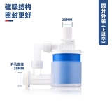 Магнитный поплавковый шаровой клапан, переключатель полного стопорного клапана для воды, полностью автоматический запорный клапан для воды, резервуар для воды, водонапорная башня, антикоррозийный встроенный контроллер