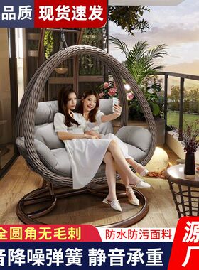 户外吊篮家用秋千鸟巢吊椅藤椅双人庭院摇椅室内吊床阳台懒人椅子