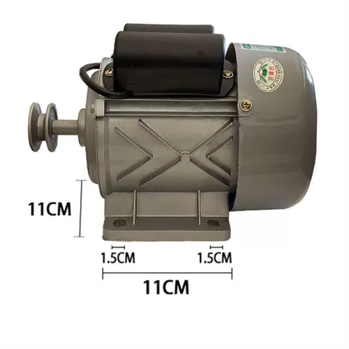Электрический высокоскоростной мотор, 220v