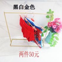 Lingerie Shop Small Briefs Shelves Desktop Shorts Shelves Shop Window Lingerie Live Show Shop Windows Promotion Shelf