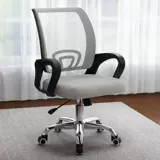 Комфортный ноутбук для домашнего использования, обучающее кресло для школьников