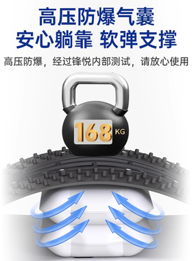 腰椎舒缓器腰部牵引器