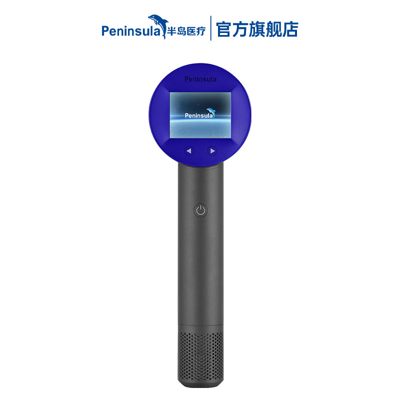半岛祛白精灵银屑病白癜风光疗仪 半岛个人护理理疗仪（器械）