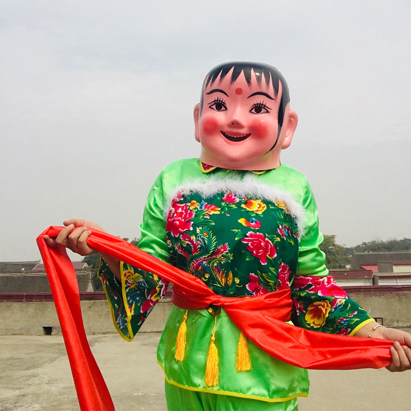 塑料大头娃娃头套面具小男孩小女孩秧歌舞龙舞狮演出衣服喜庆道具