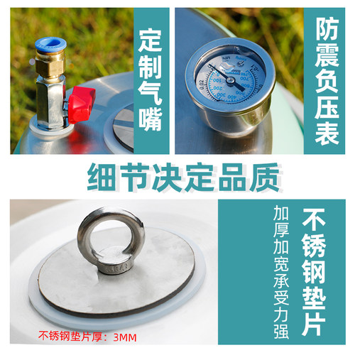 马德堡半球实验器材套装大号拔河演示器真空泵抽气款大气压强物理 - 图2
