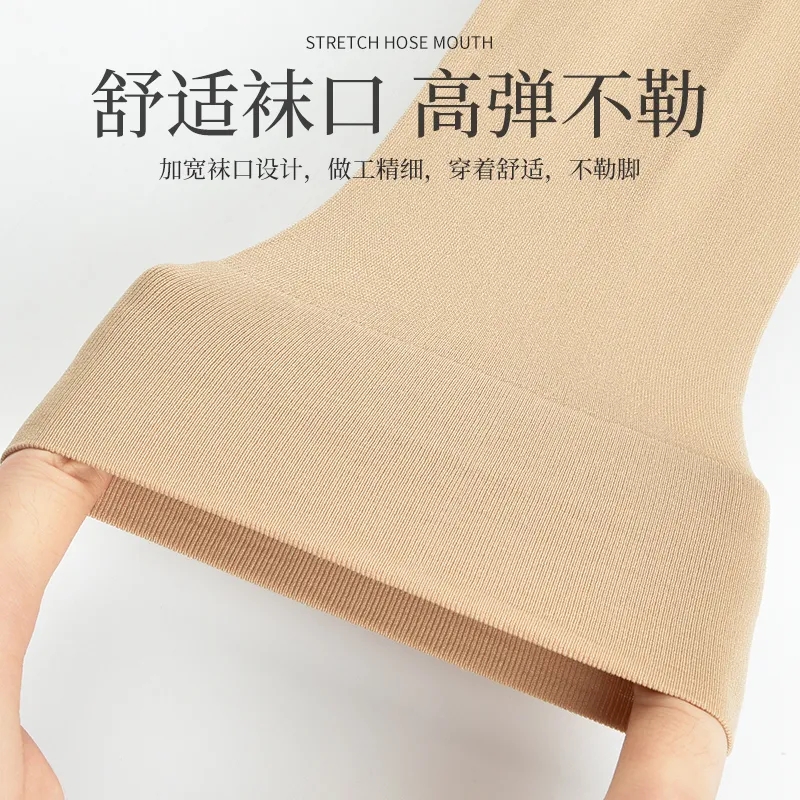 【浪莎正品】天鹅绒袜子女丝袜短袜春秋冬中厚加厚耐穿黑肉色_小鱼生活店_女士内衣/男士内衣/家居服-第4张图片-提都小院