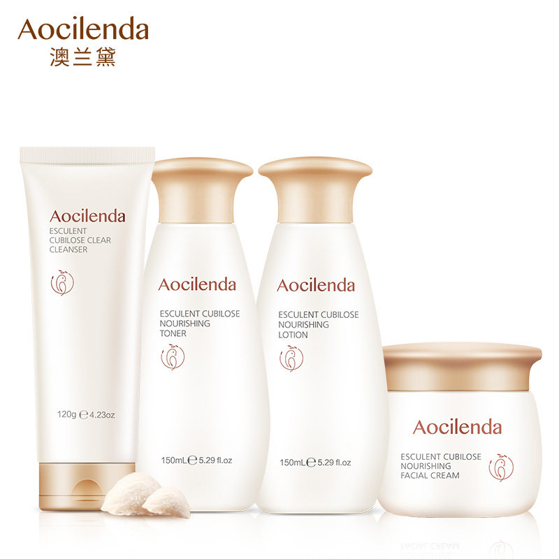 澳兰黛孕妇护肤品孕期补水哺乳可用 澳兰黛驰芮面部套装