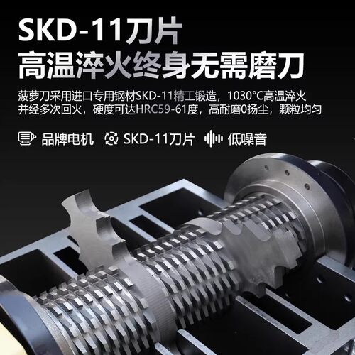 塑料粉碎机强力粉碎机强力大型工业颗粒打料机水口料碎料机破碎机 - 图0