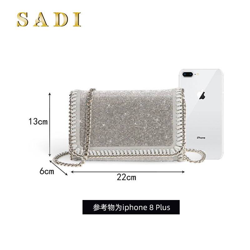 sadi镶钻2020潮夏季百搭小小方包包 sadi女士包袋