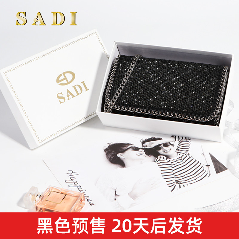 镶钻2020新款潮夏季百搭小方包包 sadi女士包袋