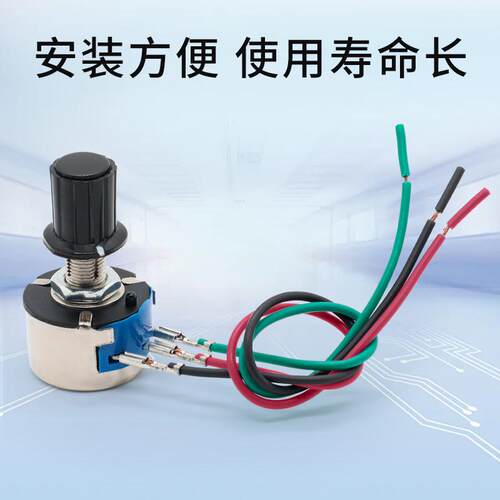 WX14-11单圈线绕电位器 1K 2K2 3K3 4K7 20K 10K 22K 100R 配旋帽 - 图3