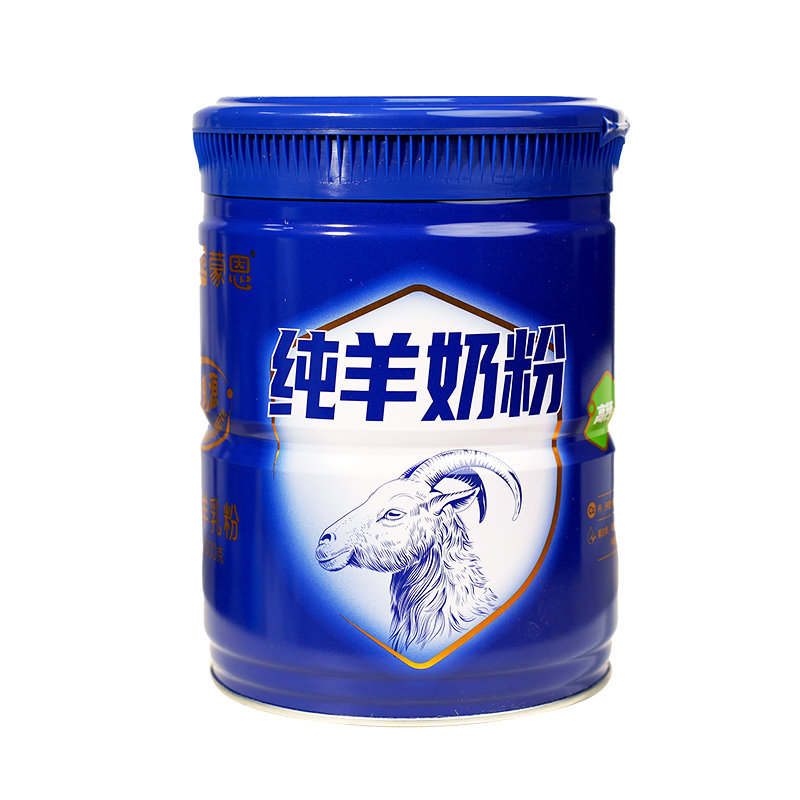 蒙恩纯羊奶粉600克罐装高钙奶粉成人儿童学生中老年人奶粉营养,淘宝优惠券,粉丝福利购,淘宝优惠卷