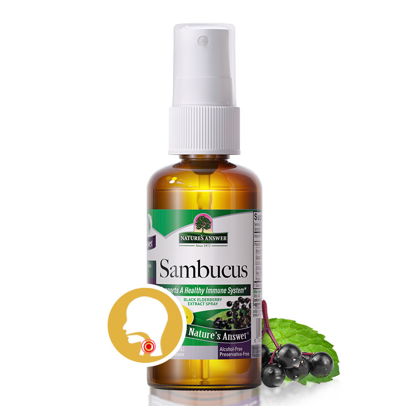 【香菇来了】好分贝口腔咽喉喷雾剂 NaturesAnswer海外口鼻清洁杀菌消炎剂