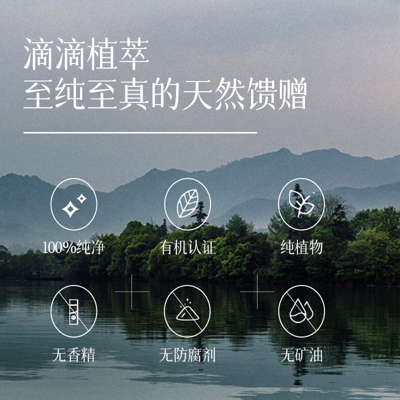 【新品】好分贝森呼吸道茶树助绿薄荷 NaturesAnswer海外香熏精油