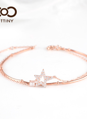 cottiny卡兔妮多层星星手链链女
