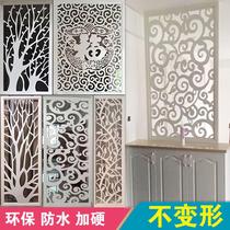 Screen Partition Wall Genguan Flowers Lattice PVC Hollowed-out Carved Flower Suspended Ceiling Background Wall Eurostyle Thong Board Wood