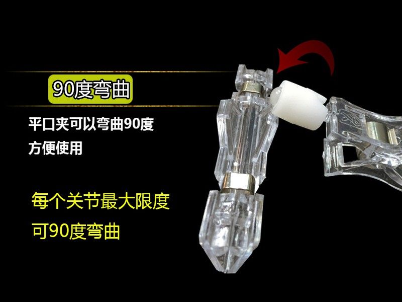 爆炸贴透明夹子水晶夹POP广告夹双头夹商品标价夹超市价格牌摆摊特价牌促销牌水果店立式广告牌kt板展示架牌