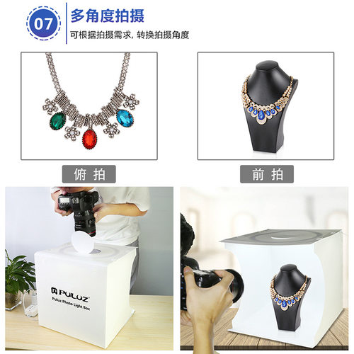 40cm迷你摄影棚小型摄像棚3色温LED环形灯调光便携拍摄棚30CM静物拍照台淘宝 珠宝鞋化妆品食物拍照道具器材 - 图1