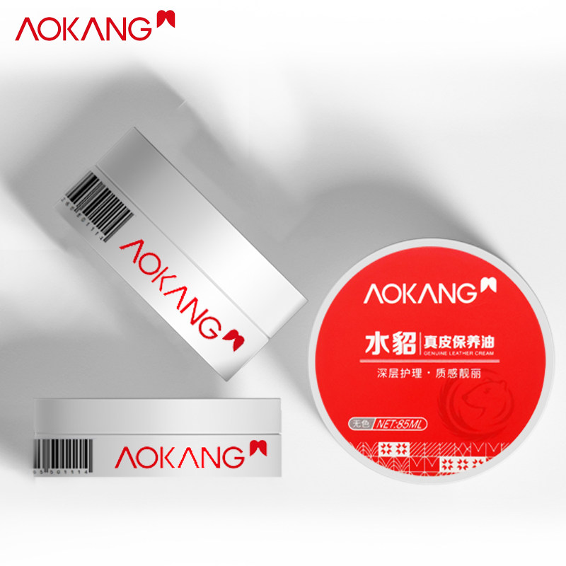 奥康貂油皮衣护理皮具黑色保养油 奥康居家日用鞋油