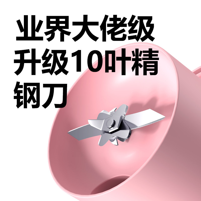  西兰普榨汁机