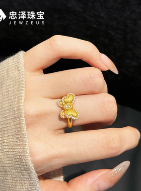 黄金点钻蝴蝶戒指女999足金在逃公主食指戒时尚新款纯金指环送礼