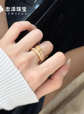 黄金白蛇戒指999足金本命年灵蛇青蛇指环纯金送女友老婆生日礼物