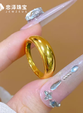 5D硬金黄金小金坨戒指女999足金时尚海豚背纯金指环食指戒送女友