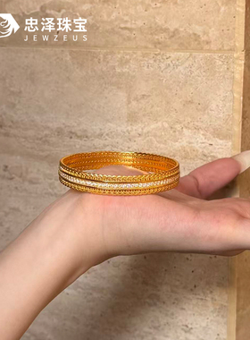 黄金点钻腰缠万贯手镯999足金镂空钱币暴富镶嵌金手环生日送女友
