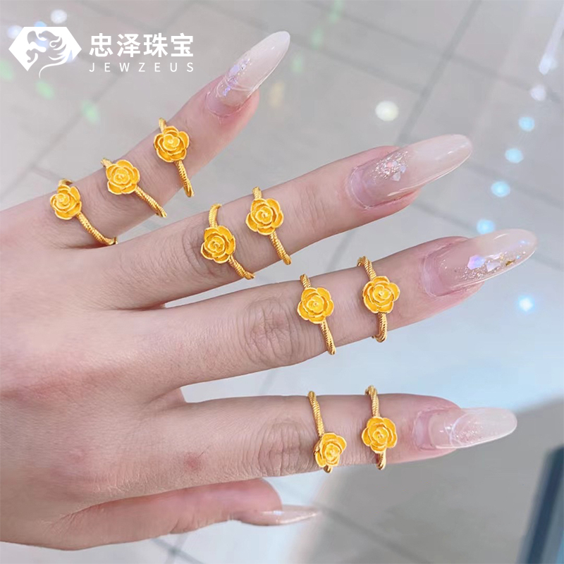 24K纯黄金玫瑰花戒指女款5G硬足金999小花朵戒指可爱指环送女朋友-图0