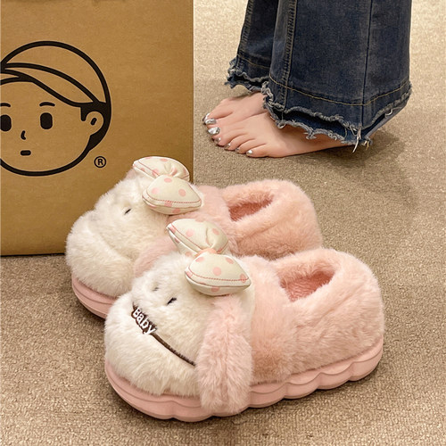 棉拖鞋女冬季可爱蝴蝶结小狗毛绒保暖少女心月子室内居家包跟棉鞋 - 图1