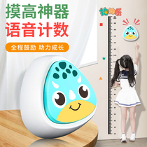 Touch High Jump Count Hops High Jump Clapping Letheon Children Touch High Up Fueling Exerciser Bounce Training Height Flapper