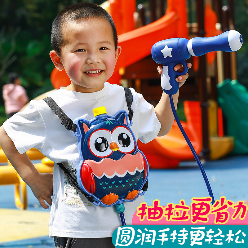 恐龙背包儿童玩具喷水男孩洒水水枪 香彩维可客水枪