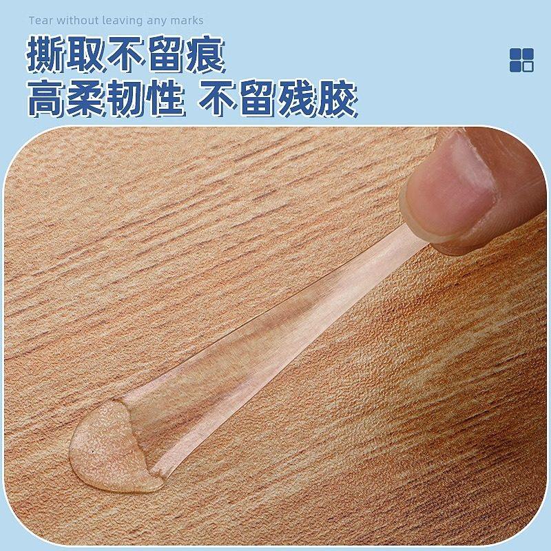 无痕双面胶高粘度强力固定墙面纳米点胶壁纸手办气球无痕贴不伤墙,淘宝优惠券,粉丝福利购,淘宝优惠卷