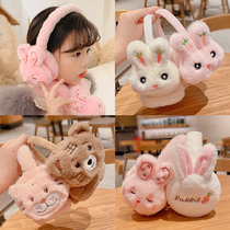 Children Warm Ear Hood Girl Cute Plush Winter Chill Anti-Freeze Ear Cover Rabbit Ear Warm Thickening Ear Bag