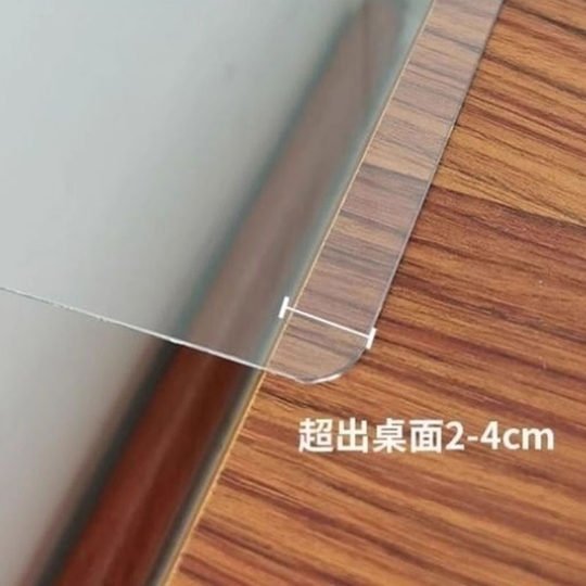 书桌挡板桌面防掉落挡条电脑桌围挡桌缝填充神器墙面缝隙透明挡板