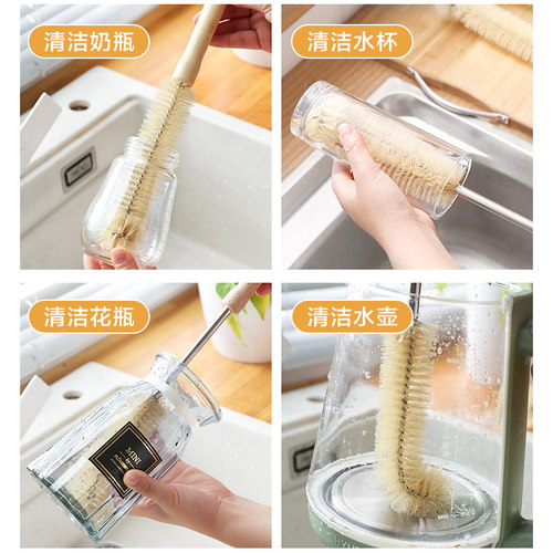 杯刷奶瓶刷洗杯子刷子神器豆浆破壁机专用无死角家用厨房长柄清洁 - 图3