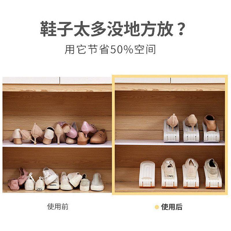 家用鞋架宿舍收纳神器折叠鞋托省空间塑料双层可调节一体式鞋托架,淘宝优惠券,粉丝福利购,淘宝优惠卷