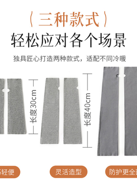 纯棉布半指手套薄款男女加长护手